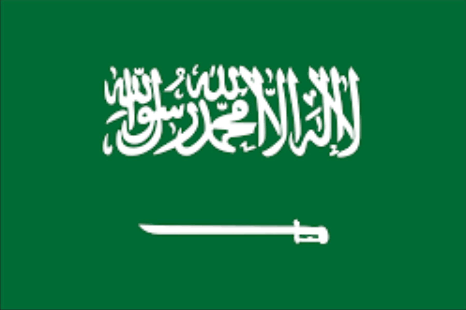 Saudi Arabia