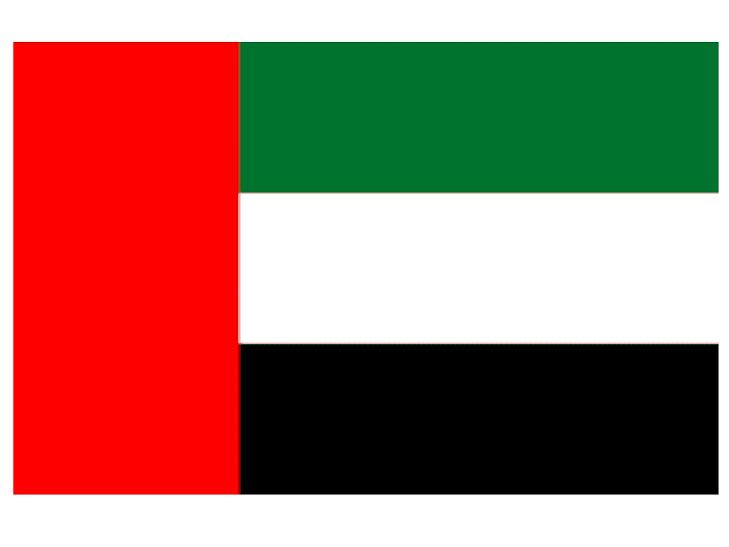 UAE