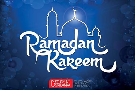 Ramazan Fasting Announcement